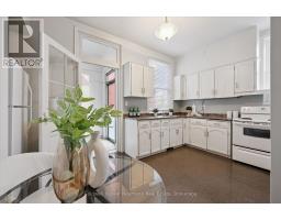 7 CAMBRIDGE STREET - 7