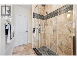 20 - 255 SUMMERFIELD DRIVE - 11