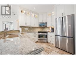 20 - 255 SUMMERFIELD DRIVE - 7