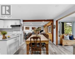 1025 & 1027 BIG ISLAND ROAD - 11