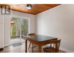 37 HUMPHREY DRIVE - 12