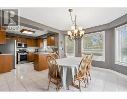 261 IRVINE STREET - 19