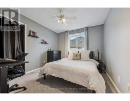 339 DANIEL CRESCENT - 24