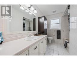 339 DANIEL CRESCENT - 25