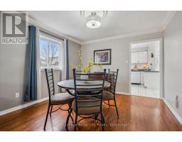 339 DANIEL CRESCENT - 7