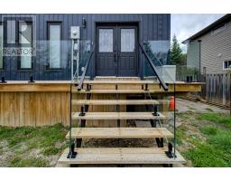 103 BIRCH VIEW TRAIL - 4