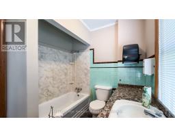 401 QUEEN STREET - 24