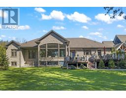 195 BIRCHWOOD AVENUE - 28