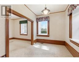 208 MARY STREET - 17