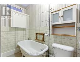 208 MARY STREET - 25