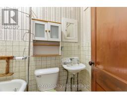 208 MARY STREET - 26