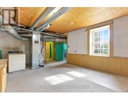 208 MARY STREET - 32