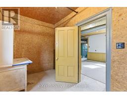 208 MARY STREET - 33
