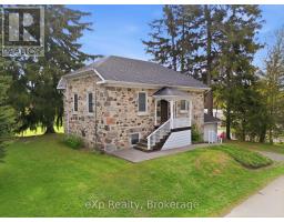 208 MARY STREET - 42