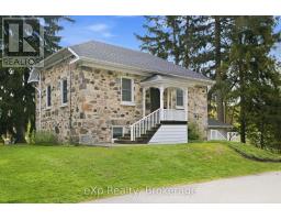 208 MARY STREET - 8