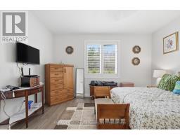 4 PALMER MARIE LANE - 16