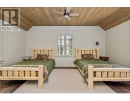 2 A258 ISLAND - 31