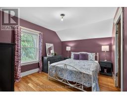 211 NELSON STREET - 27