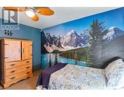 1093 REYNOLDS ROAD - 25