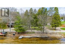 1093 REYNOLDS ROAD - 45