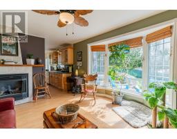 1093 REYNOLDS ROAD - 7