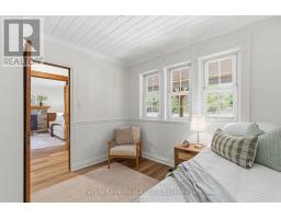 1424 HEKKLA ROAD - 19
