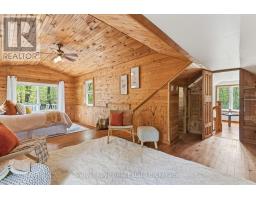 1424 HEKKLA ROAD - 38