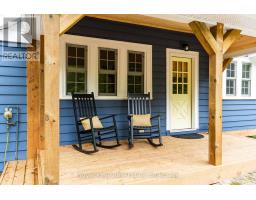 1424 HEKKLA ROAD - 6
