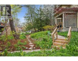 113 QUEEN STREET - 4