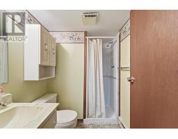 33 NORTH STREET - 23