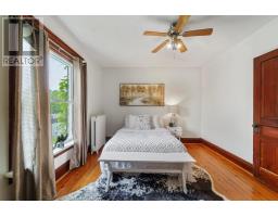 202 MCCONNELL STREET - 32