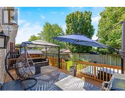 22 ATTO DRIVE - 33