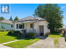 81 CATHERINE STREET - 2