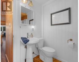 1433 SOUTH HORN LK ROAD - 25