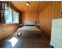 1433 SOUTH HORN LK ROAD - 31