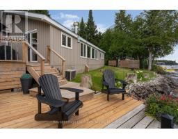 1433 SOUTH HORN LK ROAD - 9