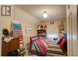 87 ST ANDREW STREET N - 19