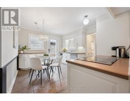 269 AUDEN ROAD - 14