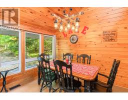 1075 WAMPUM ROAD - 10
