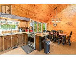 1075 WAMPUM ROAD - 12
