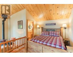 1075 WAMPUM ROAD - 17