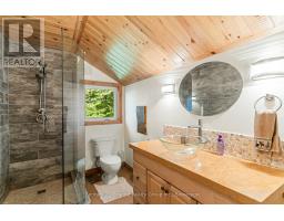 1075 WAMPUM ROAD - 20