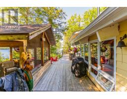 1075 WAMPUM ROAD - 21