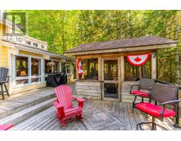 1075 WAMPUM ROAD - 23