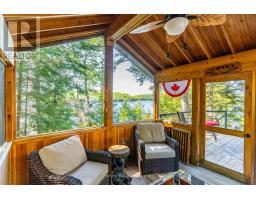 1075 WAMPUM ROAD - 25
