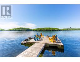 1075 WAMPUM ROAD - 34