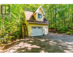 1075 WAMPUM ROAD - 39