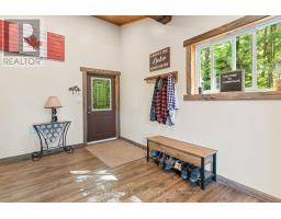 1075 WAMPUM ROAD - 4