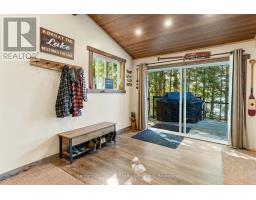 1075 WAMPUM ROAD - 5