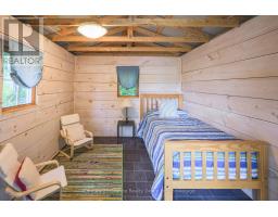 1070 SHIPLEY DRIVE - 44